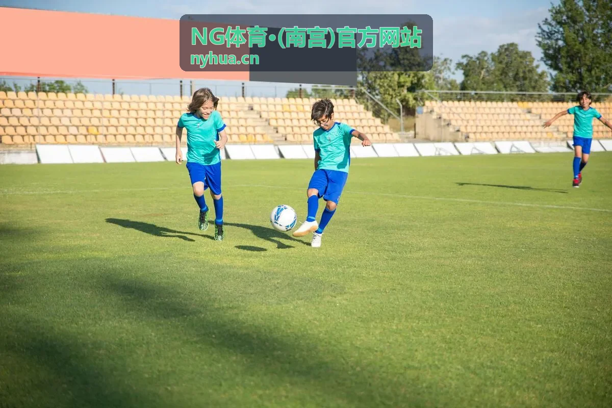 NG体育·(南宫)官方网站战术复盘专题封面